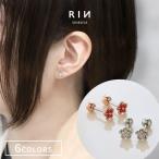 ピアス 小ぶり 花 レディース フラワー プチサイズ ネジ式 サージカルステンレス 可愛い 『両耳用・2個セット』