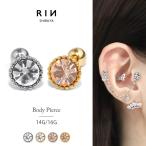 ボディピアス 軟骨ピアス 14G 16G キラキラ ジュエル セカンドピアス シンプル レディース 片耳用