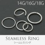 ボディピアス軟骨14G16G18G...