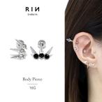 ボディピアス 16G メンズ 軟骨 スタイリッシュ スパイク ジュエル ストレートバーベル ヘリックス 片耳用