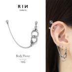 ショッピングボディーピアス ボディピアス 手錠 2連チェーン 16G 軟骨ピアス ストレートバーベル メンズ かっこいい 警察 揺れる