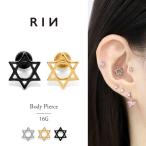 ショッピングボディピアス ボディピアス 軟骨 16G 六芒星 星 ストレートバーベル 片耳用 金属アレルギー対応 メンズ かっこいい ヘリックス
