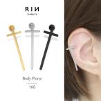 ショッピングボディピアス ボディピアス クロス 16G 軟骨ピアス 十字架 ステンレス ヘリックス メンズ かっこいい  片耳用