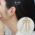 ショッピングイヤーカフ イヤーカフ ヘリックス アクセサリー チェーン 揺れる ゴールド イヤーカフ 片耳用 金属アレルギー対応