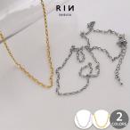  колье женский только цепь простой 18K покрытие 18 золотой симпатичный 20 плата 30 плата 40 плата 50 плата 