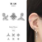 軟骨ピアス 16G ボディピアス 手裏剣 忍者 和風 サージカルステンレス 金属アレルギー対応 片耳用