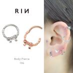 ショッピングボディピアス 軟骨ピアス 16G ボディピアス リボン フープ セグメントリング サージカルステンレス レディース 片耳用