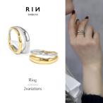 指輪 レディース リング 幅広 太め ダブルリング 2連 コンビカラー バイカラー 20代 30代 40代 50代