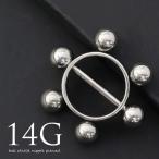ショッピングボディーピアス ボディピアス ニップルピアス シルバー サージカルステンレス 乳首ピアス