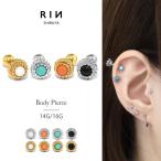 ショッピングボディーピアス 軟骨ピアス 14G 16G ボディピアス 軟骨 ピアス アンティーク ストーン 片耳用 金属アレルギー セカンドピアス