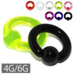 ショッピングボディピアス ボディピアス 4G 6G カラフル 透明感 ビーズリング アクリル 片耳用 セカンドピアス 金属アレルギー対応