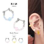 ボディピアス 16G 軟骨ピアス ビーズ チェーン ハート カラフル ストレートバーベル サージカルステンレス 片耳用