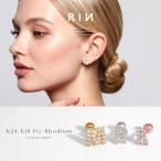 ショッピングボディピアス ボディピアス アルファベット 16G 24金 イニシャル 軟骨 金属アレルギー対応 24K 18KPG コーティング キラキラ 片耳用