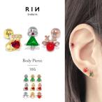 ボディピアス 16G 軟骨ピアス クリスマス ツリー トナカイ 靴下 ストレートバーベル トラガス サージカルステンレス 片耳用