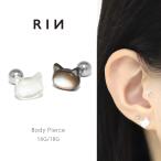 .. серьги 16G 18G кошка кошка металл аллергия соответствует присоединение .. нет натуральный ракушка хирургический нержавеющая сталь одна сторона уголок для 