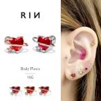 ショッピングボディピアス ボディピアス ハート 16G 軟骨ピアス 惑星 プラネット サージカルステンレス セカンドピアス 片耳用