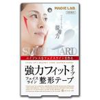 MAGiE LAB.(マジラボ) 整形テープ強力タイプ100枚入