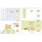  Rilakkuma письмо комплект BASIC RILAKKUMA Flower белый зеленый письмо комплект письмо письмо конверт герой товары 