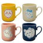 ちいかわ マグ マグカップ カップ コーヒーカップ ティー コップ 電子レンジ 食洗器 おしゃれ かわいい キャラクター ハチワレ うさぎ モモンガ
