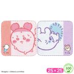 �������� �^�I���n���J�` �^��ł� ��100 �n���J�` �^�I�� �n���h�^�I�� �E�H�b�V���^�I�� �ӂ�ӂ� ���炩 �L�����N�^�[ �O�b�Y ���킢��