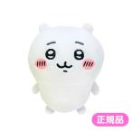 chi..... Tama мягкая игрушка .... стандартный мягкая игрушка .. Tama моти моти герой товары ... симпатичный ....nagano