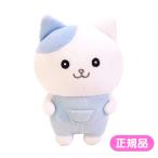 ちいかわ ぽてたまぬいぐるみ ハチワレ なんか似てるの ぬいぐるみ ぽてたま もちもち キャラクター グッズ 推し活 かわいい ぬい撮り ナガノ