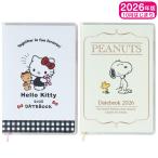  Hello Kitty Snoopy карман Date книжка 2026 10 месяц начало dia Lee наклейка есть календарь ske Jules блокнот предположительно . Note память 