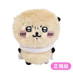 chi..... Tama мягкая игрушка морской бобр мягкая игрушка .. Tama моти моти герой товары ... симпатичный ....nagano