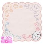 chi... Mini полотенце ........ хлопок 100 носовой платок полотенце полотенце для рук woshu полотенце мягкость герой товары симпатичный модный 