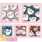 chi...she Neal тканый полотенце носовой платок хлопок 100 носовой платок полотенце полотенце для рук woshu полотенце герой симпатичный модный подарок 