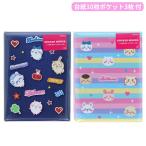 ぷっくりシール、ハチワレ、カニちゃんのステッカー