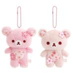 リラックマ ぶらさげぬいぐるみ 桜リラックマ マスコット ぬいぐるみ チャーム キーホルダー カラビナ キャラクター かわいい
