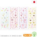  Sanrio японские сладости рука ... полотенце 34×90 хлопок 100 сделано в Японии полотенце марля полотенце для лица пот .. герой симпатичный модный подарок 