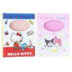  Sanrio наклейка жнец - сиденье 10 листов входит память страница 20 листов входит наклейка . наклейка блокнот заправка имеется наклейка стикер герой симпатичный 