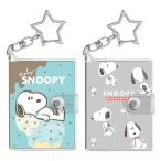  Snoopy наклейка книжка брелок для ключа брелок для ключа миниатюра ... шелушение ... наклейка . наклейка жнец - эмблема герой симпатичный 