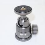 SLIK SBH-320 платформа gun металлик k1465