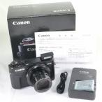 CANON PowerShot G7 X Mark II