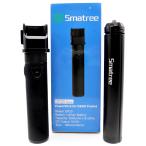 { первоклассный прекрасный товар } Smatree DP20 Basic + штатив комплект k2710-4