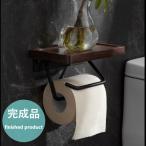  туалет to бумага держатель одиночный модель натуральное дерево модный современный Северная Европа античный туалет натуральное дерево klieitib люкс новое здание новое здание праздник ... главный .