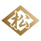. форма сосна разрезные наклейки цвет * размер выбор возможно 
