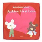 くまのがっこう スクリーンクロス KG-43B / はつこい