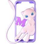 ポケットモンスター iPhone 8 / 7 対応 シリコンケース POKE-560B / ミュウ