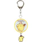  Pom Pom Purin персональная сигнализация SAN-652YE / желтый 