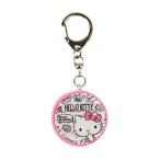  Hello Kitty персональная сигнализация SAN-728PK / розовый 