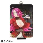 Fate/EXTRA Last Encore IC футляр для карточек FATE-02B / rider 