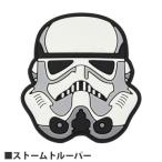 STAR WARS スター・ウォーズ ケーブルマスコット(クロスタイプ) STW-107B / ストームトルーパー