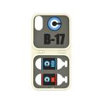 ドラゴンボール iPhoneXR対応シリコンケース DB-42HC / ホイポイカプセル