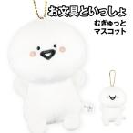 o канцелярские принадлежности .......... эмблема OB-5546529OB /. канцелярские принадлежности san 