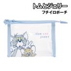  Tom . Jerry безграничный iro сумка TJ-5544367UP / выше 