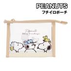  Peanuts / Snoopy безграничный iro сумка SN-5544369BR / Brothers 